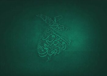 Erzurumlu İbrahim Hakkı ve Mevlana evrimci miydi?